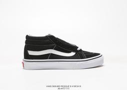 Vans 休閒鞋 Sk8-Mid Reissue 深藍 Paisley 變形蟲 男鞋 【ACS】 VN0A391FITN 歷史價格詳細信息