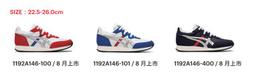 Asics Tarther Blast 灰 藍 為運動喝采 亞瑟士 慢跑鞋 男鞋【ACS】 1201A403-960 歷史價格詳細信息