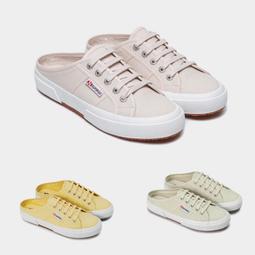 SUPERGA / 2402 Rope Mule 澳洲特別版-女款【公司貨、現貨】ITPmall官方旗艦店 歷史價格詳細信息