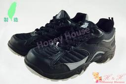 【HH】運動相機通用三向多功能手持桿 歷史價格詳細信息