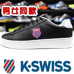 鞋大王K-SWISS BG030-(008黑色)、400(藍色) 30&times;18&times;42㎝運動後背包【特價出清】 歷史價格詳細信息