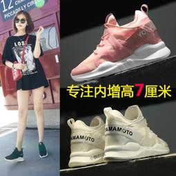 （小樹的店）韓版新款個性時尚百搭鉚釘子母包單肩包翅膀包女包手提包斜背包（GTA） 歷史價格詳細信息