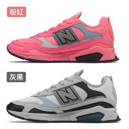 New Balance X-Racer 黑色 網布 休閒運動鞋 男女款 NO.B0798【新竹皇家 MSXRCSLG】 歷史價格詳細信息