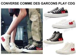 Converse x PLAY COMME des GARCONS 川久保玲 高筒 小愛心 黑 白 情侶 ~美澳代購~ 歷史價格詳細信息