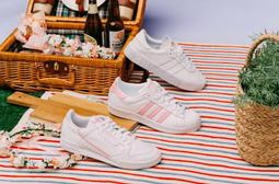 現貨 iShoes正品 Adidas Superstar 女鞋 白 銀 皮革 復古 經典 運動 休閒鞋 FX2329 歷史價格詳細信息