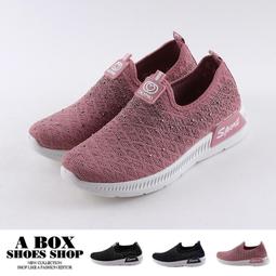 【星火運動】針織貝雷帽女春秋款韓版顯臉小蓓蕾畫家帽日系大頭圍黑色毛線帽子 歷史價格詳細信息