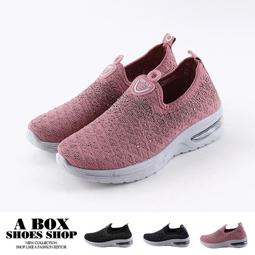 【星火運動】針織貝雷帽女春秋款韓版顯臉小蓓蕾畫家帽日系大頭圍黑色毛線帽子 歷史價格詳細信息