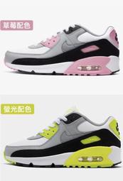 現貨 iShoes正品 Nike Air Max 90 Worldwide 女鞋 小勾 氣墊 運動 CK7069-100 歷史價格詳細信息