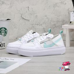 球鞋補習班 WMNS NIKE DUNK LOW ROSE WHISPER 玫瑰粉 乾燥玫瑰 女 DD1503-118 歷史價格詳細信息