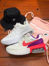 Nike Air Max Verona 女鞋 白藍橘 簡約 氣墊 避震 休閒鞋 DD8501-161 歷史價格詳細信息