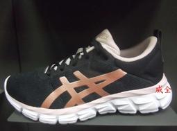 【威全全能運動館】亞瑟士ASICS GEL- ROCKET排羽球鞋 現貨保證正品公司貨 女款1072A034-401 歷史價格詳細信息