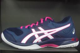 Asics 排羽球鞋 GEL-Task 3 女鞋 藍 亞瑟士 亞瑟膠 緩震 舒適 運動鞋  1072A082400 歷史價格詳細信息