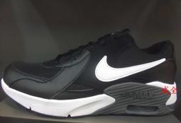 全新現貨 Nike Air Max 97 純白子彈鞋 多種顏色 3M男女全掌氣墊鞋 休閒運動鞋 情侶款 時尚休閒 歷史價格詳細信息