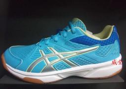 【威全全能運動館】亞瑟士ASICS GEL- ROCKET排羽球鞋 現貨保證正品公司貨 女款1072A034-401 歷史價格詳細信息