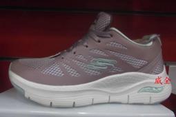 全新 SKECHERS ARCH FIT 2.0 寬楦款 女 休閒鞋 8.5 歷史價格詳細信息