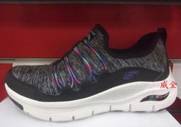 【威全全能運動館】SKECHERS GLOBAL JOGGER慢跑 健走鞋 現貨保證正品公司貨 女鞋149626OFWT 歷史價格詳細信息