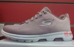 Skechers Go Walk 5 黑色 織布 休閒鞋 男款 NO.B1355【新竹皇家 55500BBK】 歷史價格詳細信息