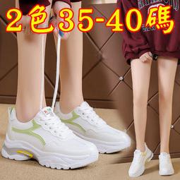 【&sect; 衫衫飾飾 &sect;】00081【2色38~45碼】特價戶外軍靴男飛行靴高筒作戰靴特種兵沙漠靴戰術靴 歷史價格詳細信息