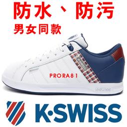 鞋大王K-SWISS BG030-(008黑色)、400(藍色) 30&times;18&times;42㎝運動後背包【特價出清】 歷史價格詳細信息