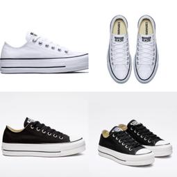韓國 converse Chuck 70 Hi 秀智同款 薰衣草紫色 高筒鞋 1970春夏 球鞋 休閒鞋 官方正品代購 歷史價格詳細信息
