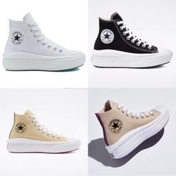 Converse 匡威 厚爪鞋 Chuck Taylor All Star City Trek HI 男女鞋 帆布 黑 厚底 A06776C 歷史價格詳細信息