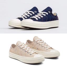 【現貨/正品】韓國 藍格果凍式酸性彩色護理染膏 果凍染 酸染 酸性護髮染 沙龍職業用染膏 藍格繽紛果彩膜 歷史價格詳細信息