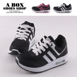 素面直條紋透膚中筒絲襪M1227 歷史價格詳細信息