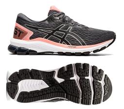 2020 Asics 亞瑟士 GEL-PULSE (D) 寬楦 女慢跑鞋 1012A727-401 歷史價格詳細信息