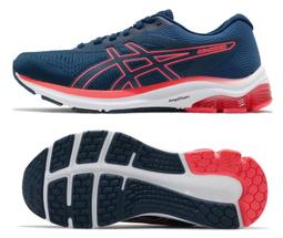 Asics 亞瑟士 慢跑鞋 GEL-Pulse 15 GTX 男鞋 黑 綠 防水 緩震 亞瑟膠 路跑 運動鞋 1011B781001 歷史價格詳細信息