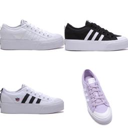adidas NIZZA 運動休閒鞋 - Originals 男/女 FW5185 歷史價格詳細信息