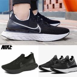 Nike 耐吉正品現貨 經典款衛衣 連帽外套 保暖連帽衛衣 長袖帽T 純棉情侶大學T 圓領衛衣爆款 歷史價格詳細信息