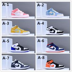 Nike Air Jordan 1 Mid AJ1 淡橘 中幫 黑棕 拼接 運動 籃球鞋 DD2224-200 女款 歷史價格詳細信息