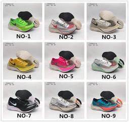 NIKE 慢跑鞋 運動鞋 NIKE AIR ZOOM ALPHAFLY NEXT% 2 男 DN3555800 橘 歷史價格詳細信息