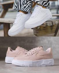 Nike AF1 Pixel 彩色 Air Force 1 女鞋 休閒鞋 電競主題 拼貼 零碼福利品 【ACS】 歷史價格詳細信息