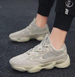 2020男士時尚戶外溯溪鞋透氣個性運動風網面休閒鞋big50 歷史價格詳細信息