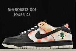 Nike Raygun 籃球 籃球鞋 Kyrie 7 EP 男鞋 Irving 外星人 七號球 室外球 任選【ACS】 歷史價格詳細信息
