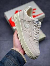 Stussy x Nike Air Force 1 07 Mid SP 黑 聯名款 男鞋 ACS DJ7840-001 歷史價格詳細信息