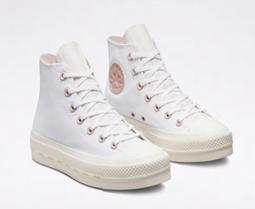 現貨Converse匡威男包女包潮流運動休閑腰包挎包10022098-A01簡約 歷史價格詳細信息