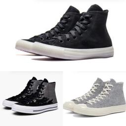 韓國 converse Chuck 70 Hi 秀智同款 薰衣草紫色 高筒鞋 1970春夏 球鞋 休閒鞋 官方正品代購 歷史價格詳細信息