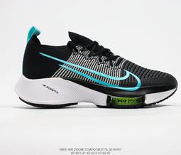 全新耐吉 NIKE DOWNSHIFTER 11 透氣網布 慢跑鞋 男鞋 CW3411-003 歷史價格詳細信息