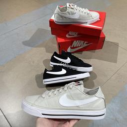 正品 Nike Court Borough Low 2 SE 黑粉 銀勾 復古 休閒鞋 女款 CT3964-600 歷史價格詳細信息