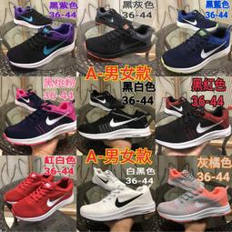 超輕舒適運動老花鏡高清抗藍光護眼中老年時尚便捷男女老人鏡 歷史價格詳細信息