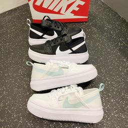 Nike Court Vision Alta 女鞋 奶茶色 厚底 運動 休閒鞋 DM0113-200 歷史價格詳細信息