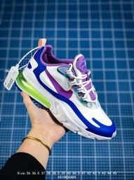 NIKE AIR MAX 270 REACT SE 白灰藍 氣墊 休閒運動鞋 男女鞋 CT1265-100【ADIDAS x NIKE】 歷史價格詳細信息