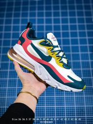 NIKE AIR MAX 270 REACT SE 白灰藍 氣墊 休閒運動鞋 男女鞋 CT1265-100【ADIDAS x NIKE】 歷史價格詳細信息