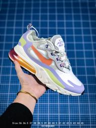 NIKE AIR MAX 270 REACT SE 白灰藍 氣墊 休閒運動鞋 男女鞋 CT1265-100【ADIDAS x NIKE】 歷史價格詳細信息