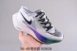 NIKE 慢跑鞋 運動鞋 NIKE AIR ZOOM ALPHAFLY NEXT% 2 男 DN3555800 橘 歷史價格詳細信息