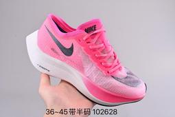 NIKE 慢跑鞋 運動鞋 NIKE AIR ZOOM ALPHAFLY NEXT% 2 男 DN3555800 橘 歷史價格詳細信息