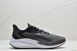 耐吉 Nike ZOOM WINFLO 37X 登月37代 半掌氣墊緩震透氣跑步 男 女 男運動 休閒 歷史價格詳細信息