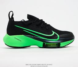 耐吉 Nike Air Zoom Tempo Rlacemrnt NEXT%架空氣墊前衛超跑競速運動慢跑 男 女 歷史價格詳細信息